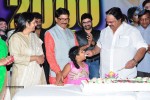 Abhishekam Serial 2000 Episodes Celebrations - 34 of 102