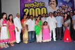 Abhishekam Serial 2000 Episodes Celebrations - 36 of 102