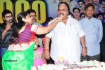 Abhishekam Serial 2000 Episodes Celebrations - 37 of 102