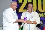 Abhishekam Serial 2000 Episodes Celebrations - 38 of 102