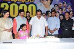 Abhishekam Serial 2000 Episodes Celebrations - 46 of 102