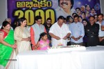 Abhishekam Serial 2000 Episodes Celebrations - 48 of 102