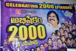 Abhishekam Serial 2000 Episodes Celebrations - 58 of 102