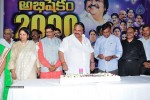 Abhishekam Serial 2000 Episodes Celebrations - 77 of 102
