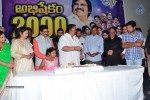 Abhishekam Serial 2000 Episodes Celebrations - 81 of 102