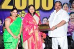 Abhishekam Serial 2000 Episodes Celebrations - 83 of 102