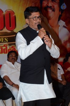 Abhishekam Serial 2500th Episodes Celebrations - 50 of 58