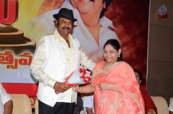 Abhishekam Serial 2500th Episodes Celebrations - 52 of 58