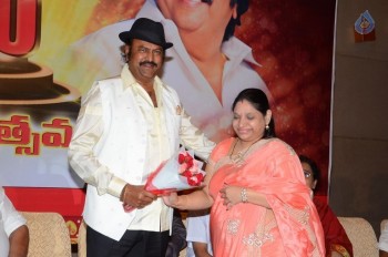 Abhishekam Serial 2500th Episodes Celebrations - 10 of 58