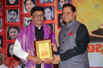 Abhishekam Serial 2500th Episodes Celebrations - 56 of 58