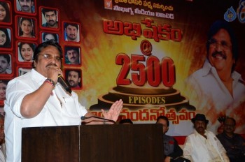Abhishekam Serial 2500th Episodes Celebrations - 57 of 58