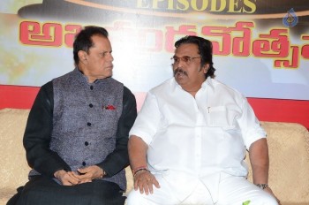 Abhishekam Serial 2500th Episodes Celebrations - 62 of 58