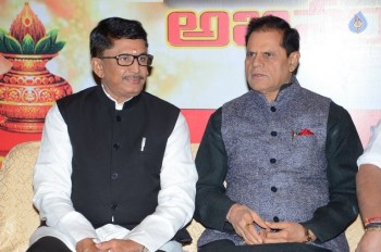 Abhishekam Serial 2500th Episodes Celebrations - 24 of 58