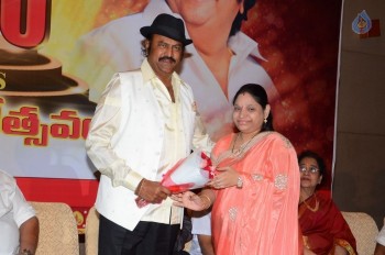 Abhishekam Serial 2500th Episodes Celebrations - 28 of 58
