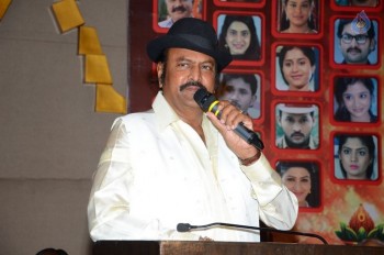 Abhishekam Serial 2500th Episodes Celebrations - 30 of 58