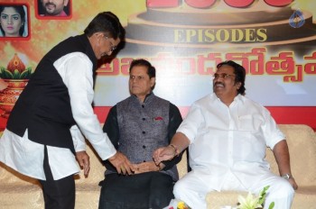 Abhishekam Serial 2500th Episodes Celebrations - 35 of 58