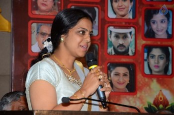 Abhishekam Serial 2500th Episodes Celebrations - 48 of 58