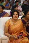 Actor Pandiarajan Son Wedding Photos - 73 of 73