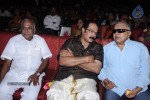 Actor Ramarajan and Nalini Son Wedding n Reception - 106 of 118