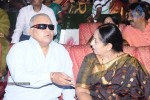 Actor Ramarajan and Nalini Son Wedding n Reception - 107 of 118