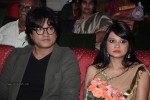 Actor Ramarajan and Nalini Son Wedding n Reception - 116 of 118