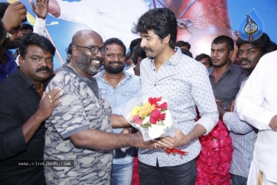 Actor Sivakarthikeyan Birthday Celebration Stills - 12 of 13