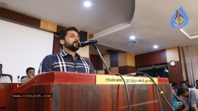 Actor Suriya At Aram Seiyya Virumbu Book Release - 2 of 9