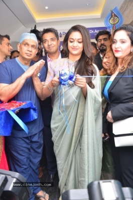 Actress Keerthy Suresh inaugurates The Velachery Centre - 17 of 17