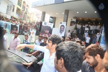 Nagarjuna Launches Swapna Theatre Photos - 38 of 42