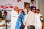 Aksharanjali Book Launch - 43 of 190