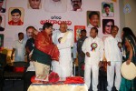 Aksharanjali Book Launch - 47 of 190
