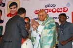 Aksharanjali Book Launch - 51 of 190