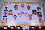 Aksharanjali Book Launch - 60 of 190