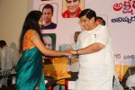 Aksharanjali Book Launch - 58 of 190