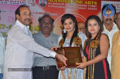 Alandur Fine Arts Awards 2018 - 14 of 21