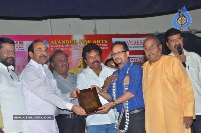 Alandur Fine Arts Awards 2018 - 17 of 21