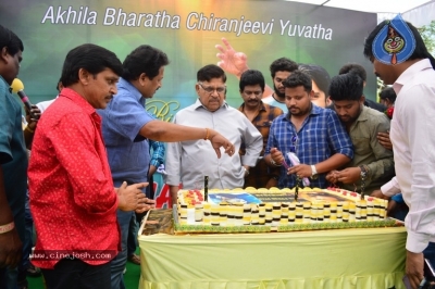 Allu Aravind At Ram Charan Birthday Celebration Photos - 1 of 8