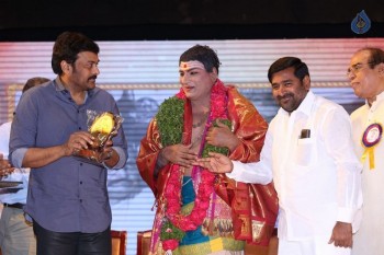 Allu Ramalingaiah Award Presentation Photos - 2 of 101