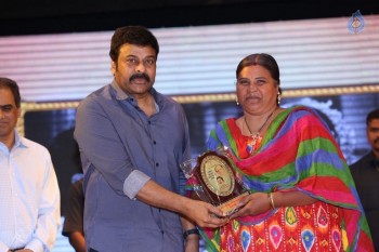 Allu Ramalingaiah Award Presentation Photos - 43 of 101