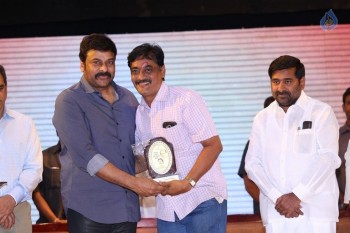 Allu Ramalingaiah Award Presentation Photos - 47 of 101