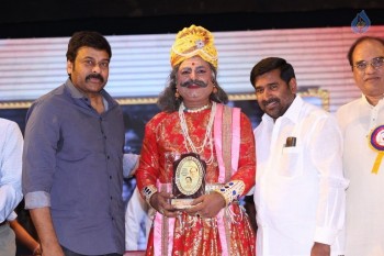 Allu Ramalingaiah Award Presentation Photos - 73 of 101