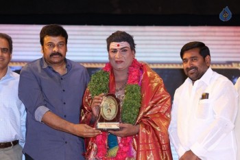 Allu Ramalingaiah Award Presentation Photos - 83 of 101