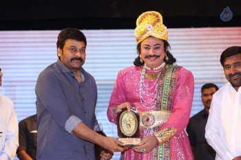 Allu Ramalingaiah Award Presentation Photos - 89 of 101