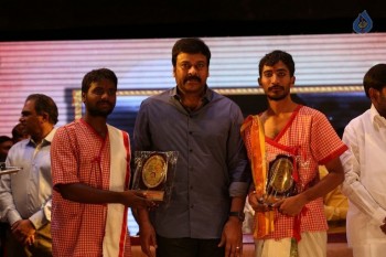 Allu Ramalingaiah Award Presentation Photos - 98 of 101