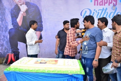 Allu Sirish Birthday Celebrations - 13 of 17