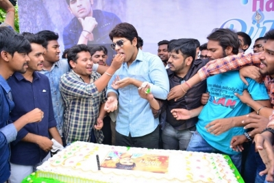 Allu Sirish Birthday Celebrations - 15 of 17