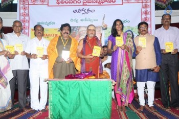 Amaravathi Song Launch - 2 of 56