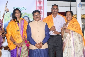 Amaravathi Song Launch - 15 of 56