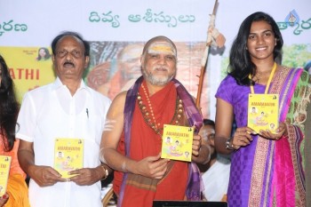 Amaravathi Song Launch - 17 of 56