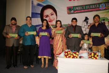 Ambica Durbar Bathi Documentary Film Press Meet - 30 of 42